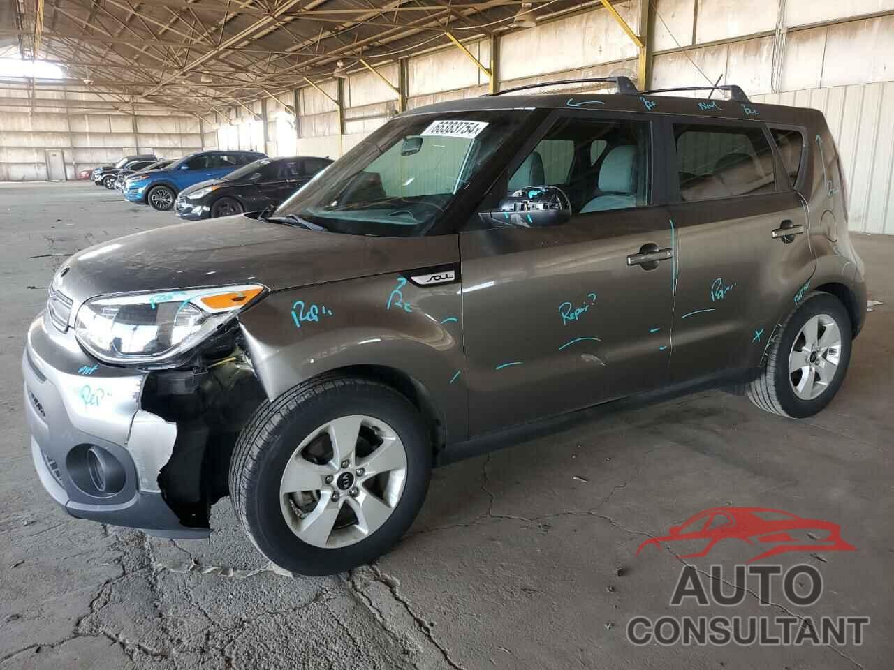 KIA SOUL 2017 - KNDJN2A22H7501072