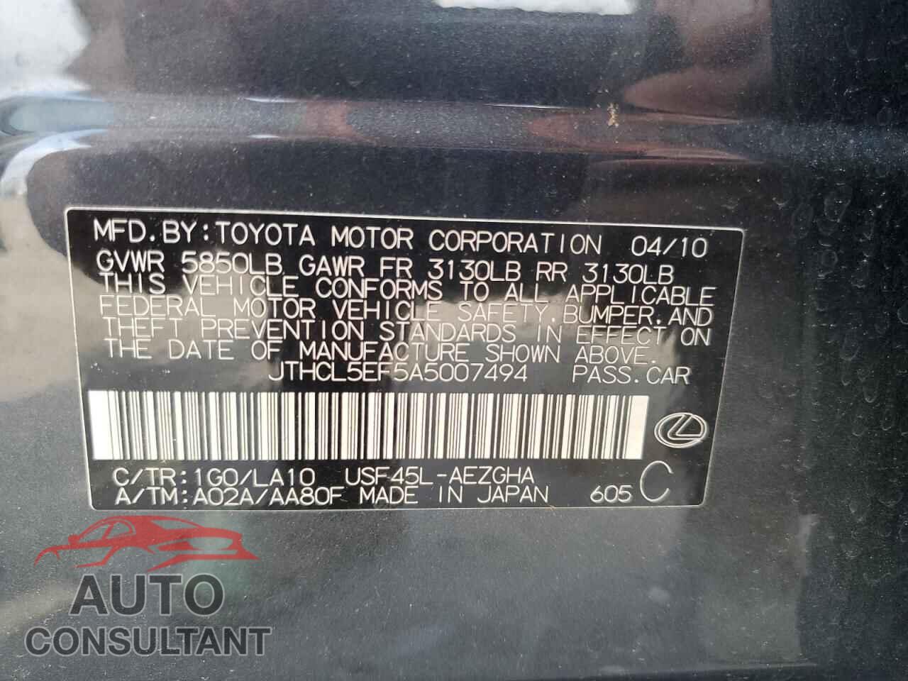 LEXUS LS460 2010 - JTHCL5EF5A5007494