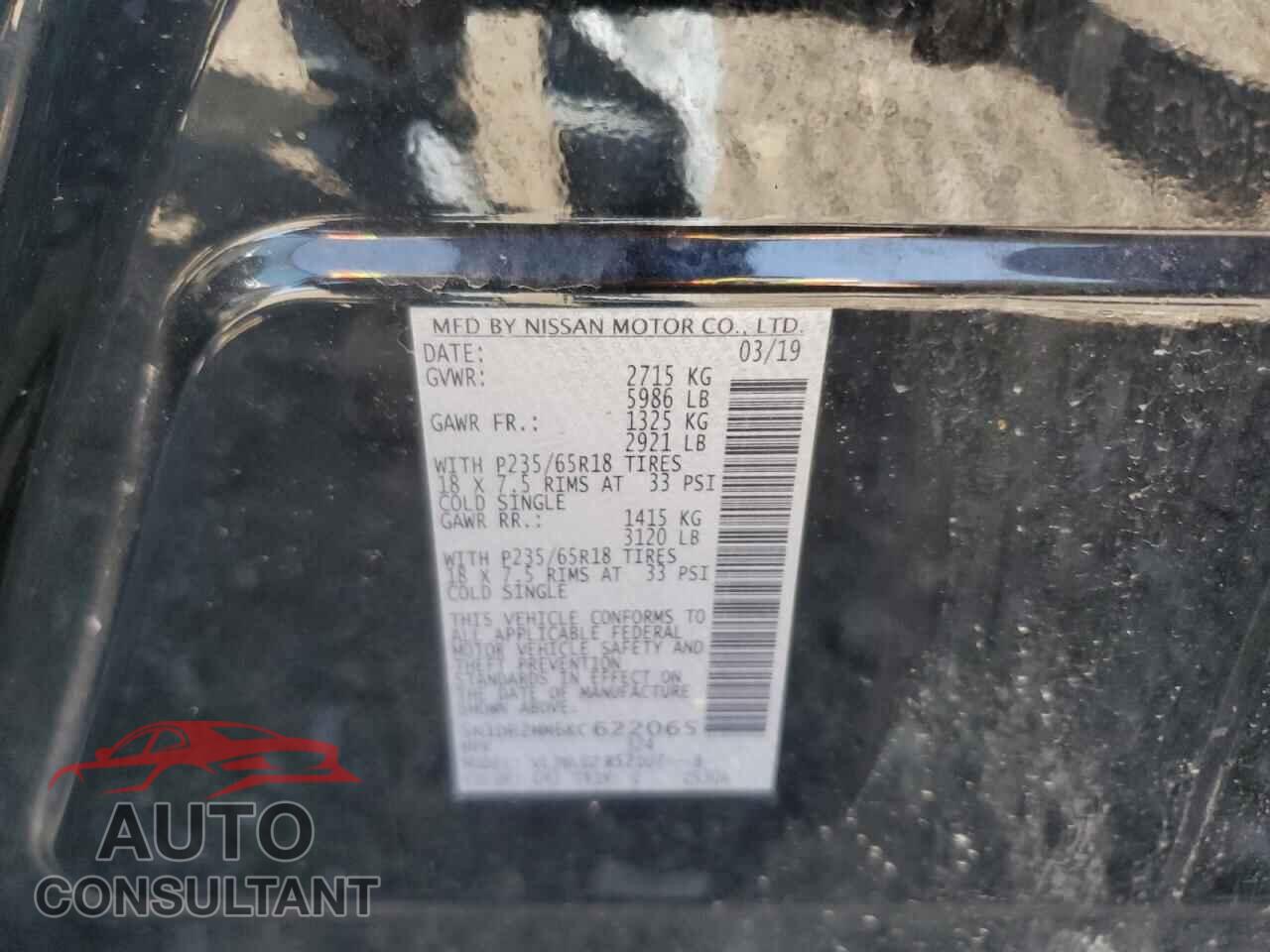 NISSAN PATHFINDER 2019 - 5N1DR2MM6KC622065