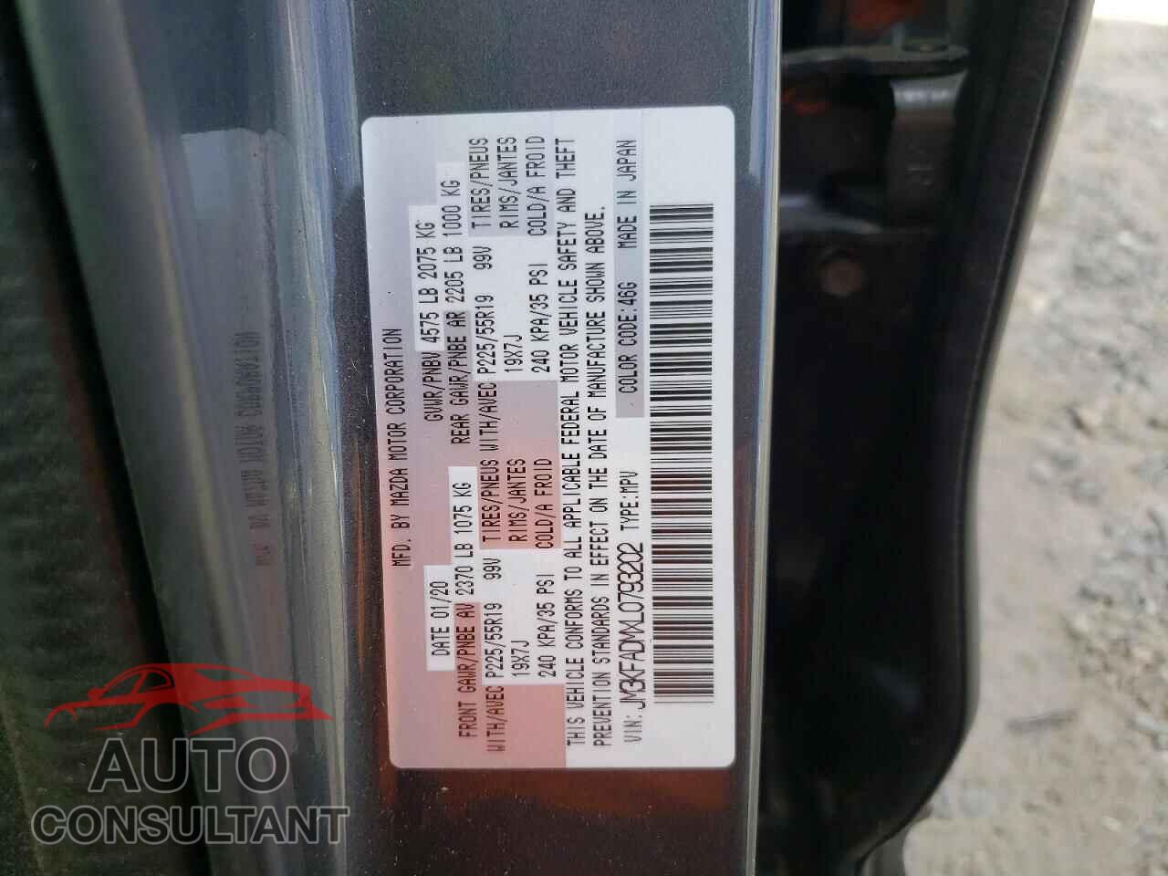 MAZDA CX-5 2020 - JM3KFADMXL0793202