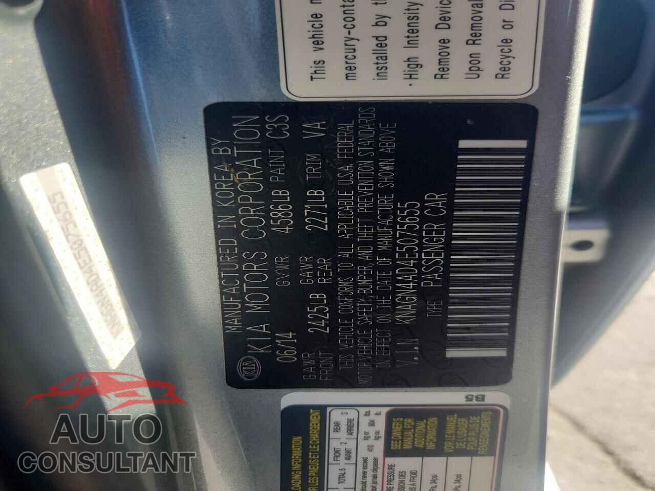 KIA OPTIMA 2014 - KNAGN4AD4E5075655