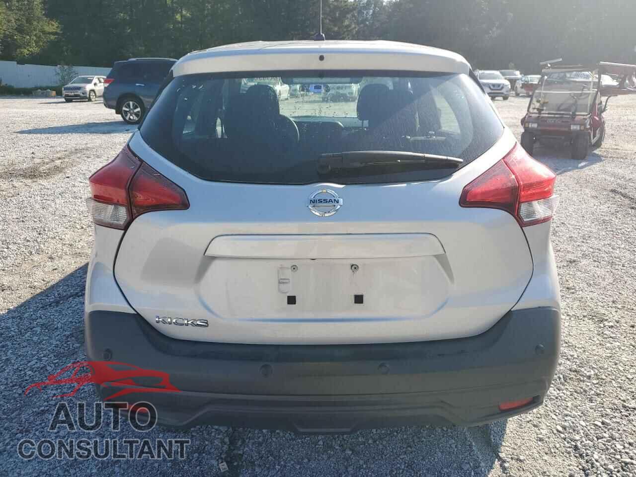 NISSAN KICKS 2020 - 3N1CP5BV2LL558652