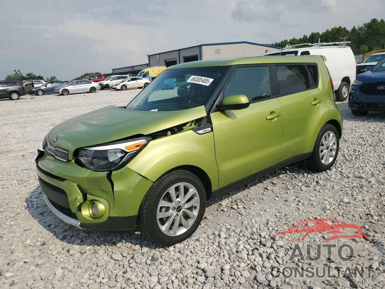 KIA SOUL 2017 - KNDJP3A57H7884744