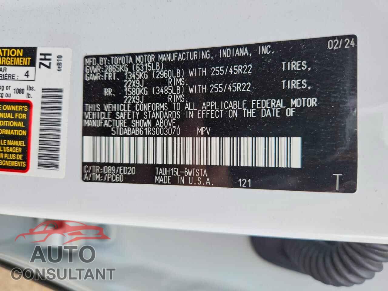 LEXUS UNKNOWN 2024 - 5TDABAB61RS003070