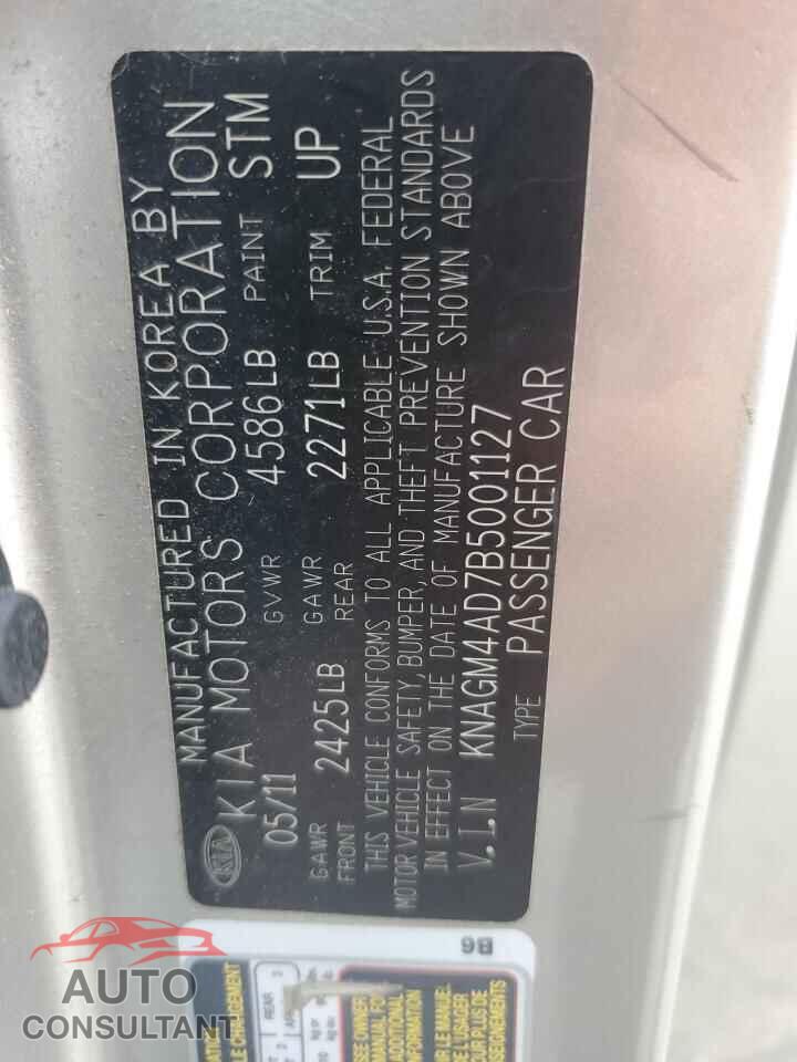 KIA OPTIMA 2011 - KNAGM4AD7B5001127