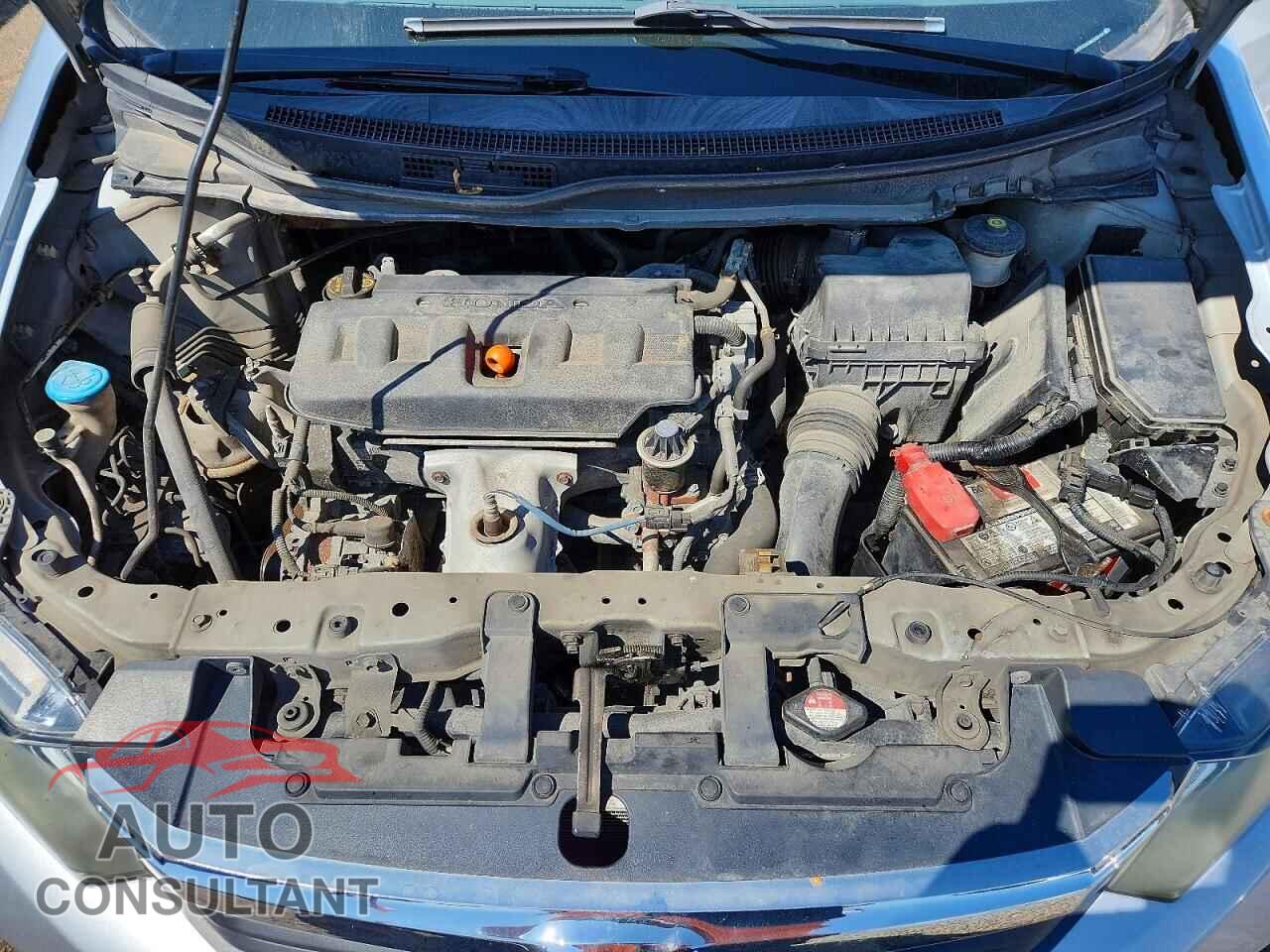 HONDA CIVIC 2012 - 2HGFB2F57CH033212