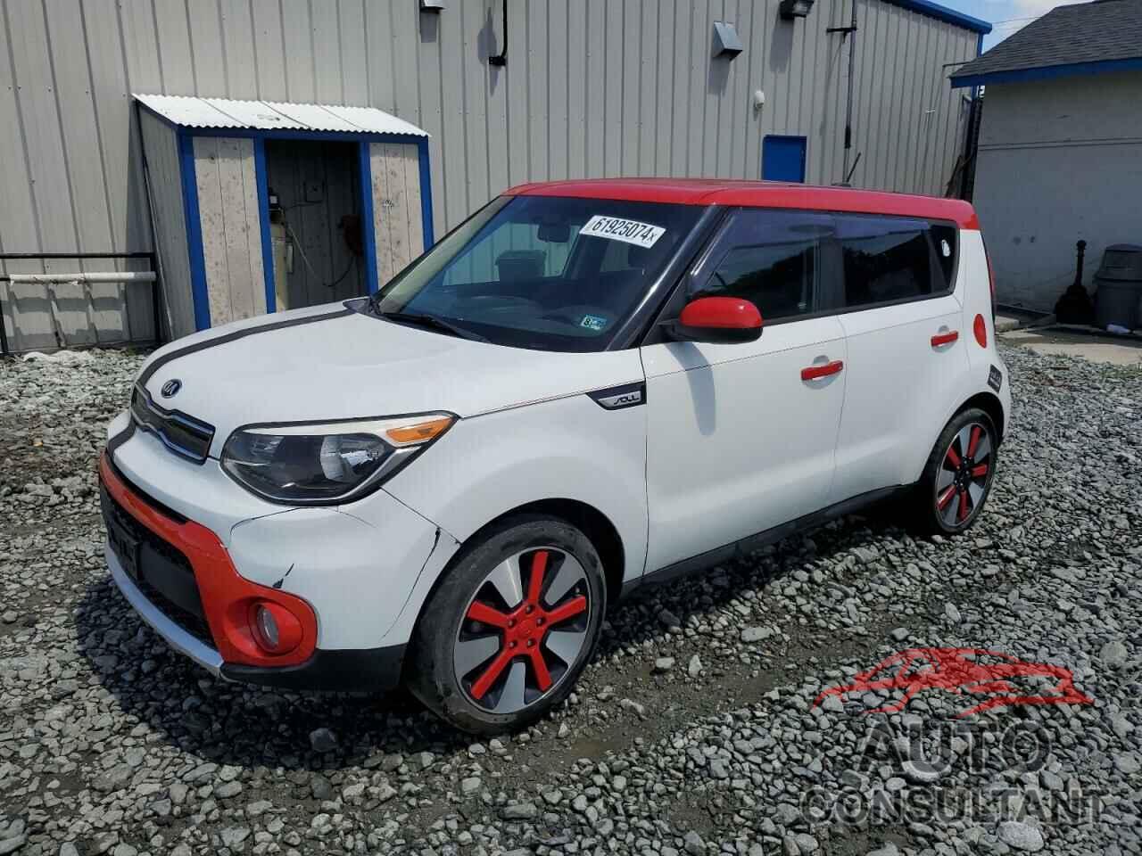 KIA SOUL 2017 - KNDJP3A52H7412094