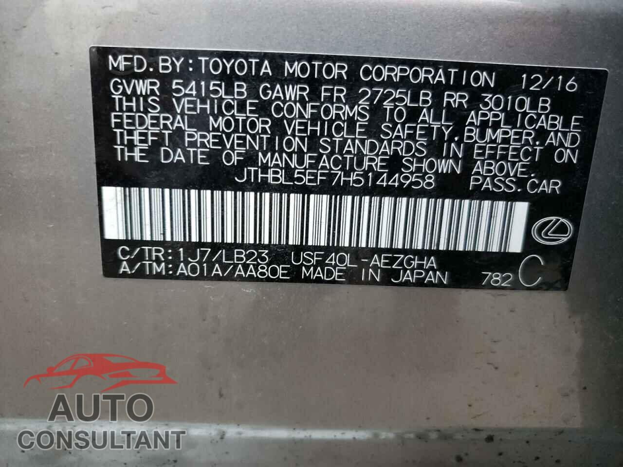 LEXUS LS460 2017 - JTHBL5EF7H5144958