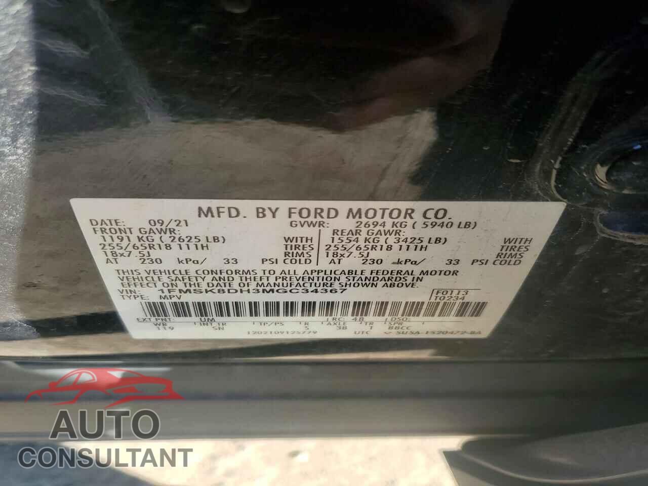 FORD EXPLORER 2021 - 1FMSK8DH3MGC34367