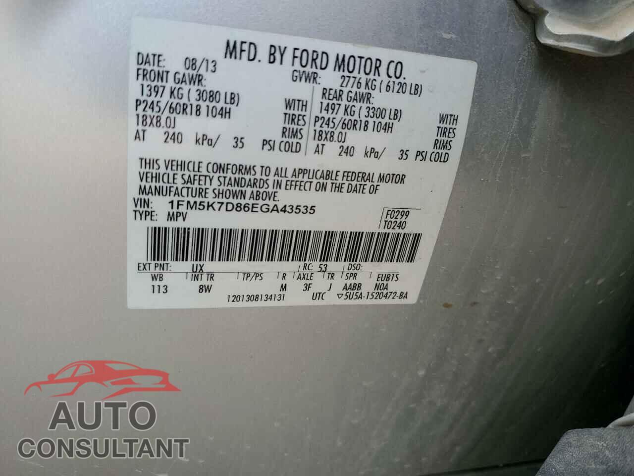 FORD EXPLORER 2014 - 1FM5K7D86EGA43535