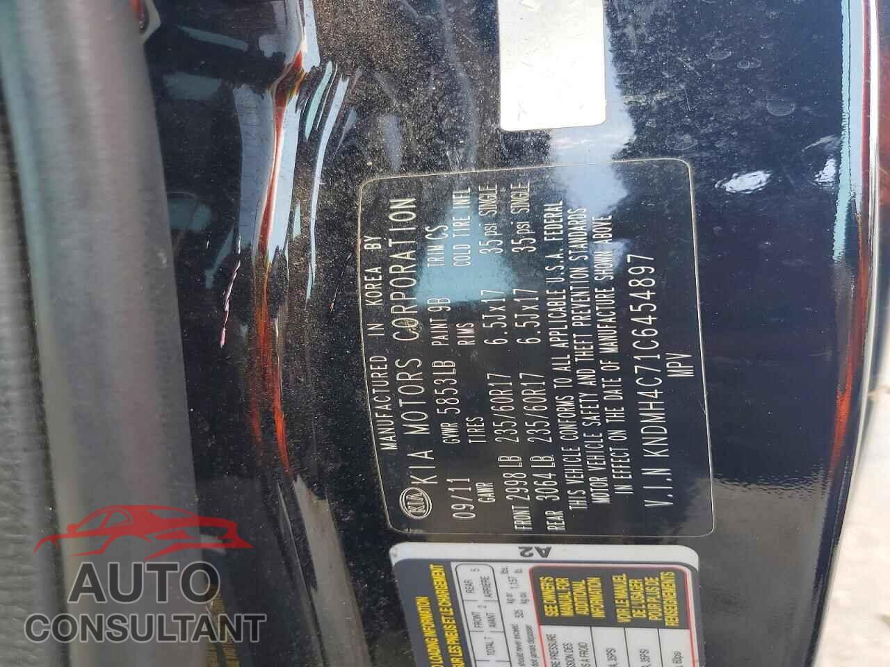 KIA All Models 2012 - KNDMH4C71C6454897