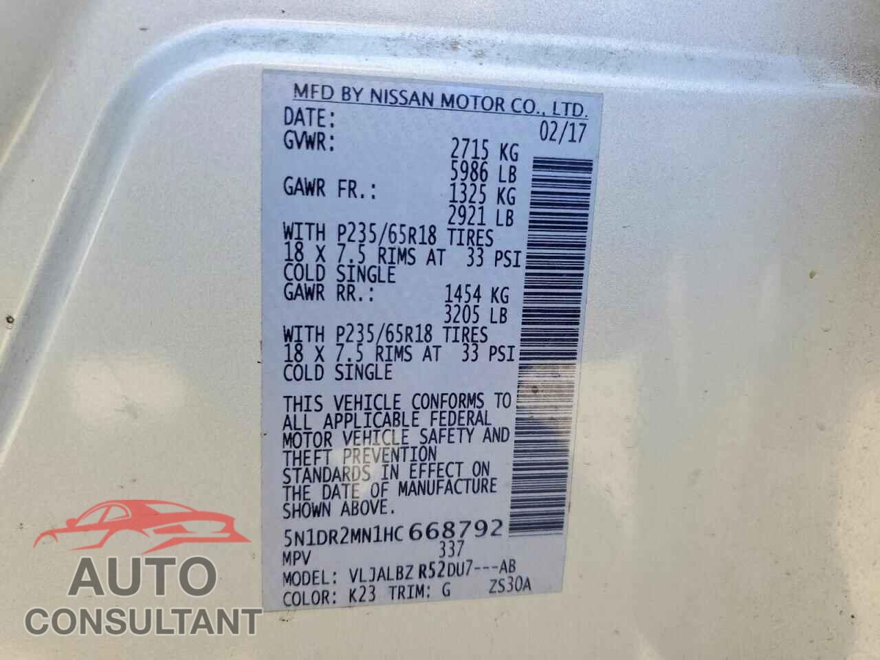 NISSAN PATHFINDER 2017 - 5N1DR2MN1HC668792