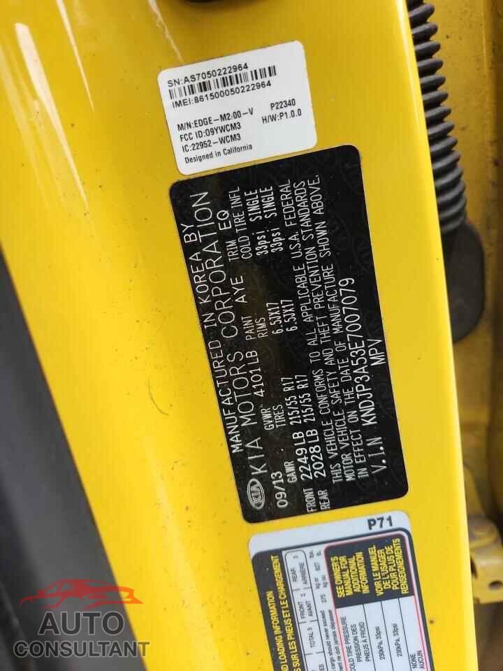 KIA SOUL 2014 - KNDJP3A53E7007079