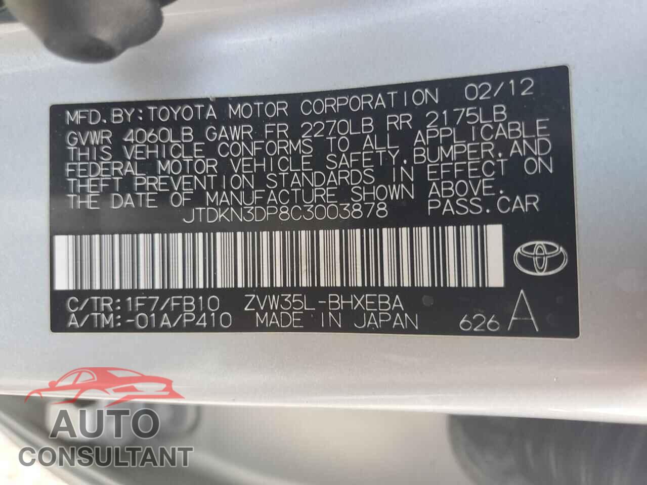 TOYOTA PRIUS 2012 - JTDKN3DP8C3003878