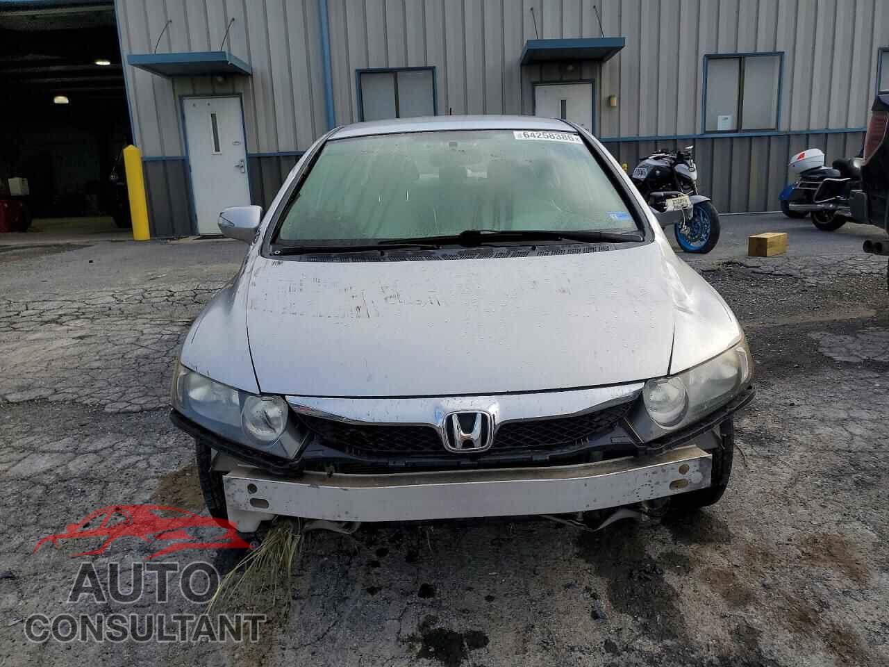 HONDA CIVIC 2009 - JHMFA36209S014739