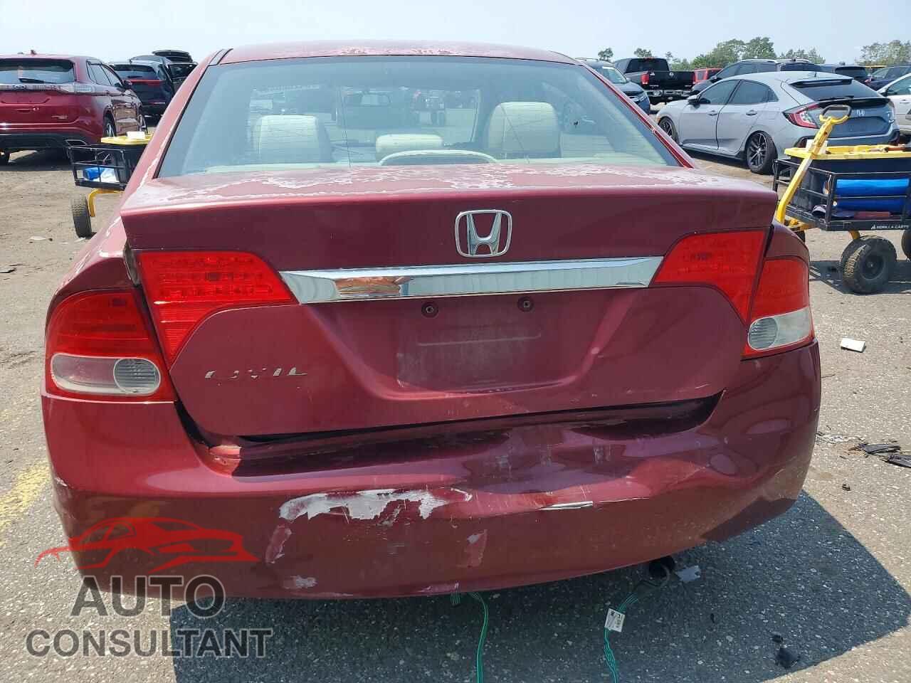 HONDA CIVIC 2011 - 2HGFA1F57BH548741