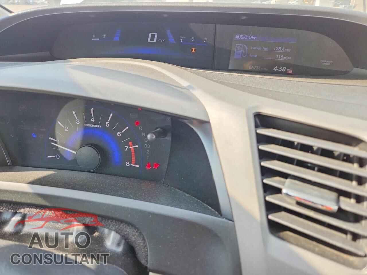 HONDA CIVIC 2012 - 2HGFG3B8XCH504132