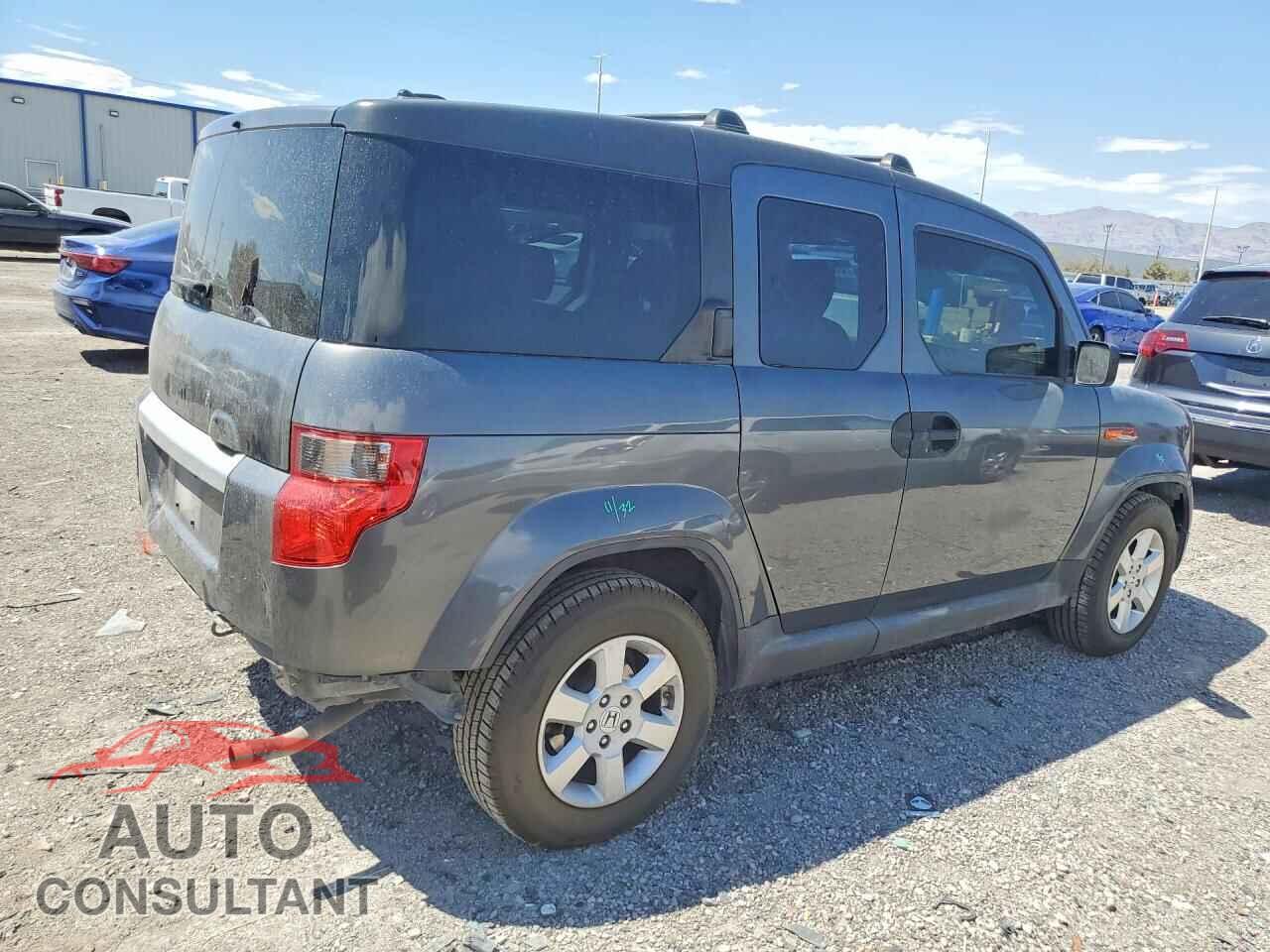 HONDA ELEMENT 2011 - 5J6YH2H79BL003984