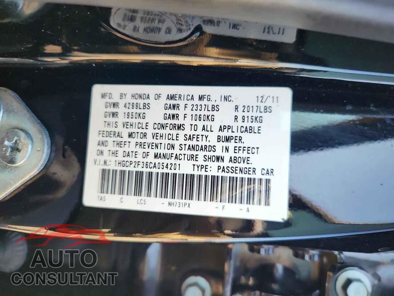 HONDA ACCORD 2012 - 1HGCP2F36CA054201