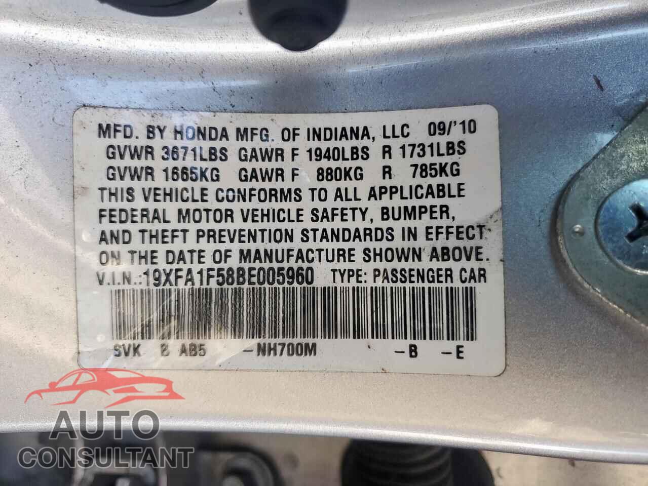 HONDA CIVIC 2011 - 19XFA1F58BE005960