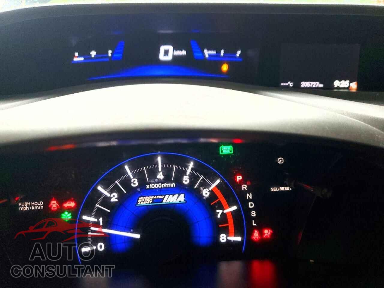 HONDA CIVIC 2012 - JHMFB4F23CS800335