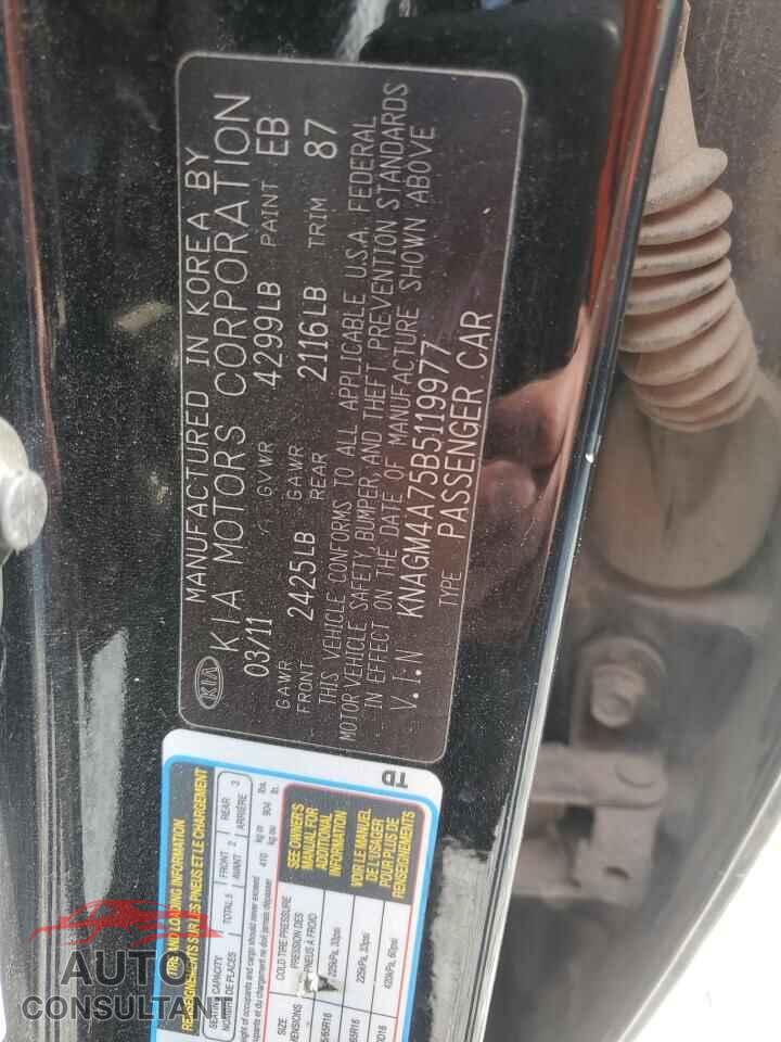 KIA OPTIMA 2011 - KNAGM4A75B5119977