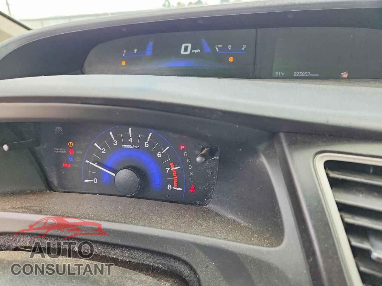 HONDA CIVIC 2015 - 2HGFB2F54FH539097