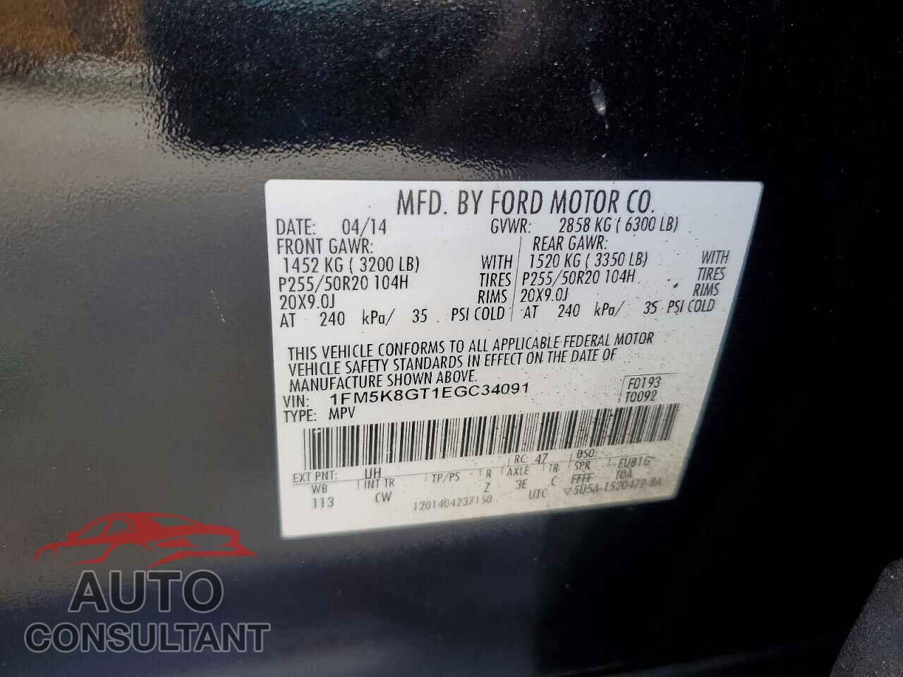 FORD EXPLORER 2014 - 1FM5K8GT1EGC34091