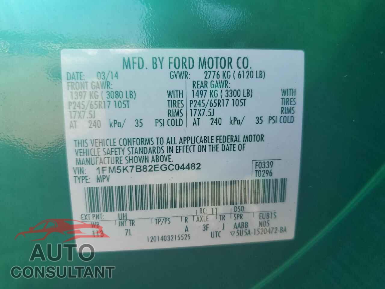 FORD EXPLORER 2014 - 1FM5K7B82EGC04482