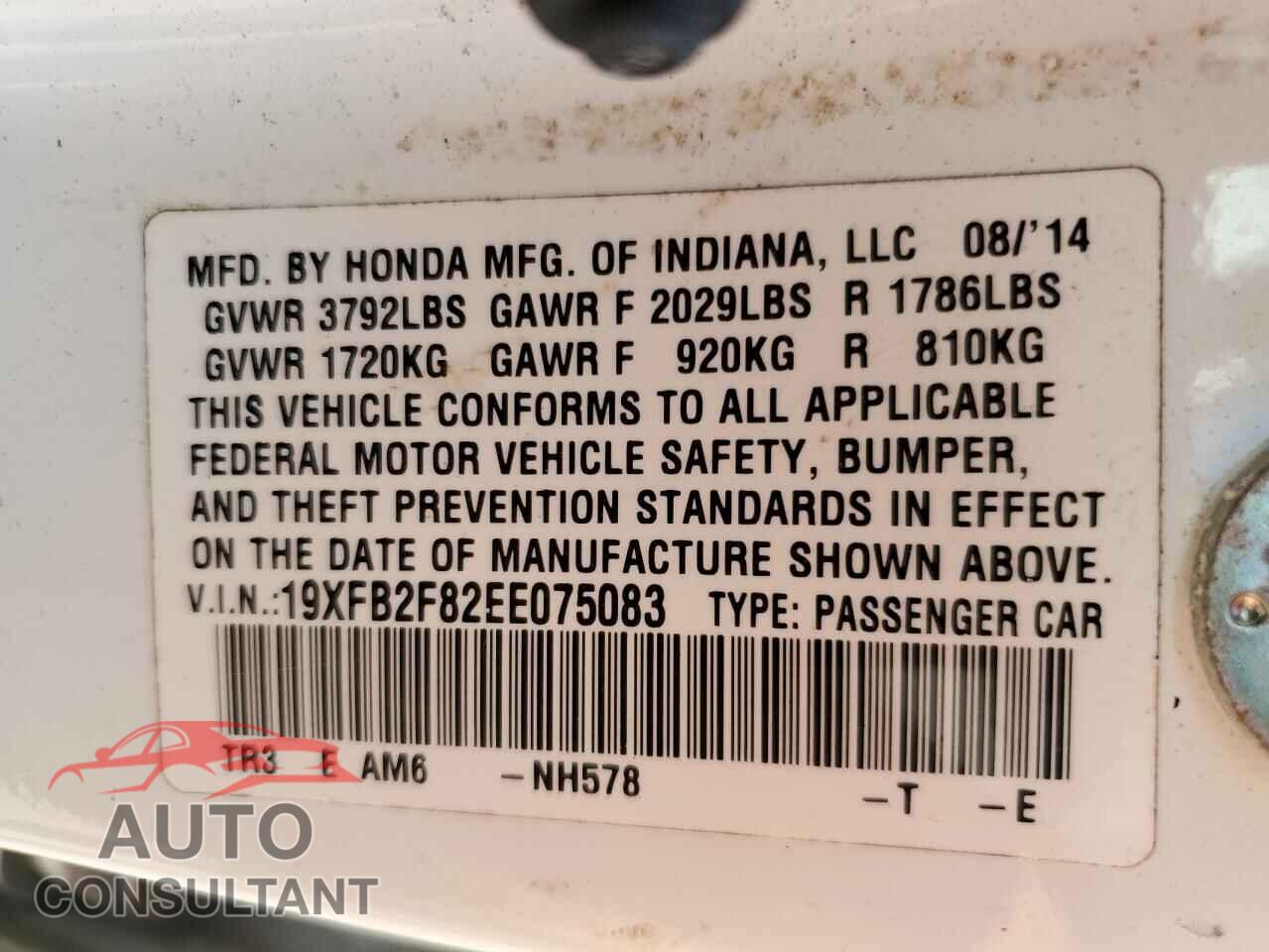 HONDA CIVIC 2014 - 19XFB2F82EE075083