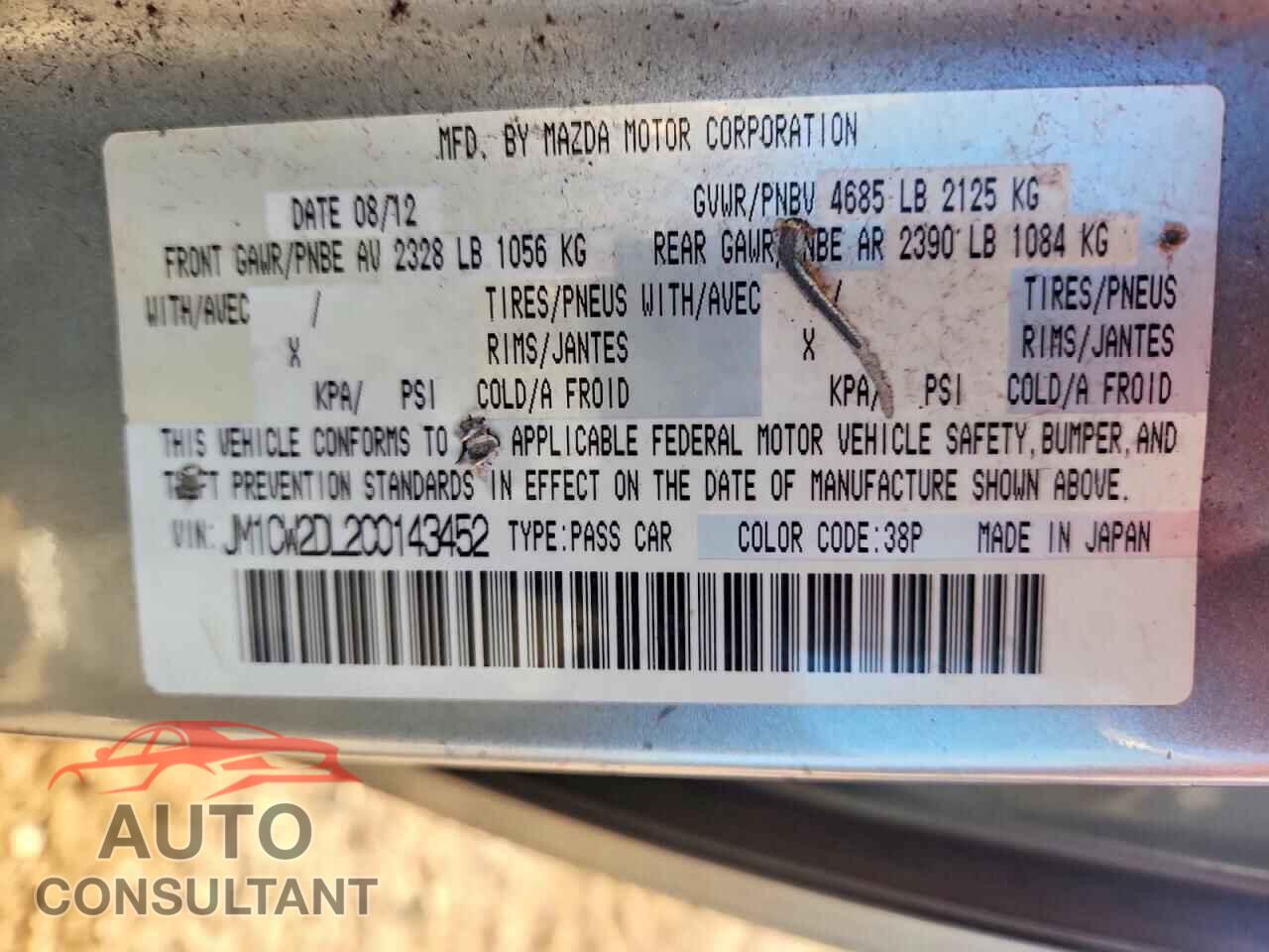 MAZDA 5 2012 - JM1CW2DL2C0143452