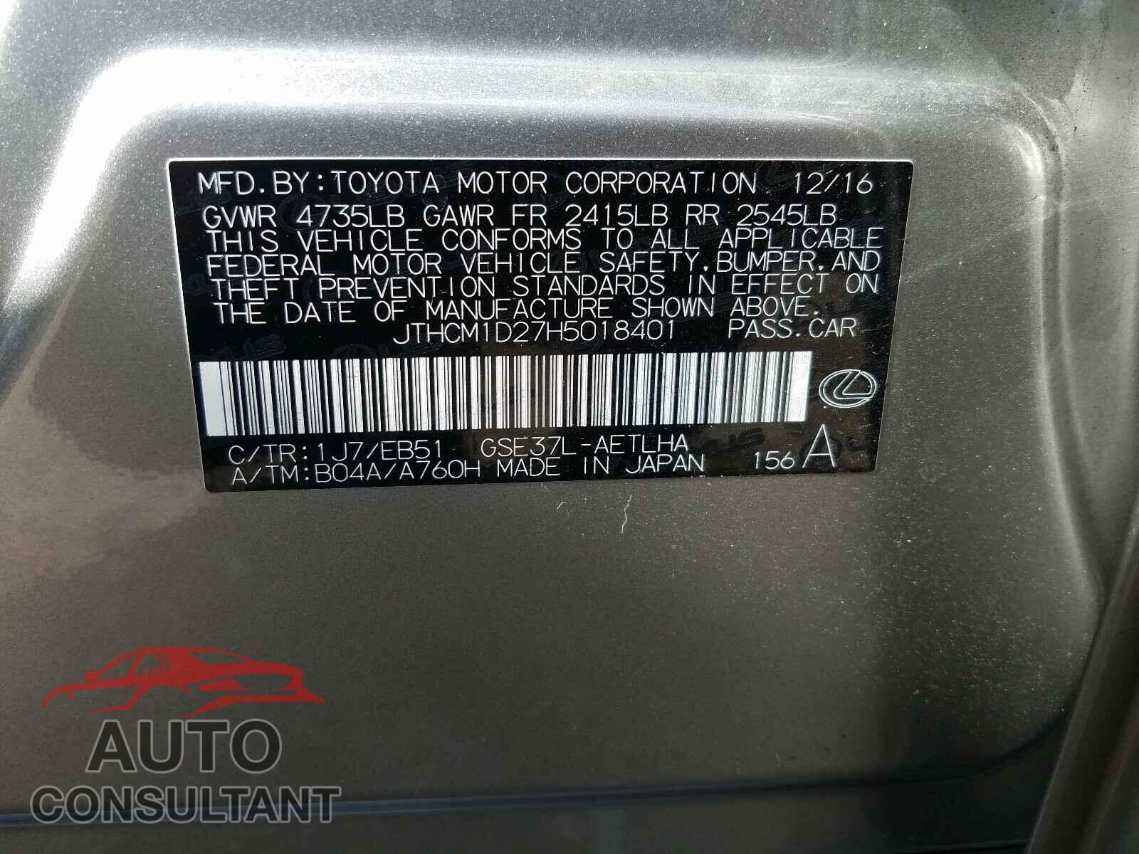 LEXUS IS 2017 - JTHCM1D27H5018401