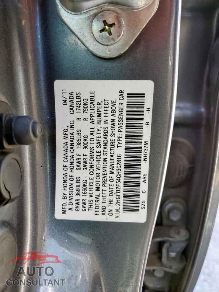 HONDA CIVIC 2012 - 2HGFB2F54CH302816