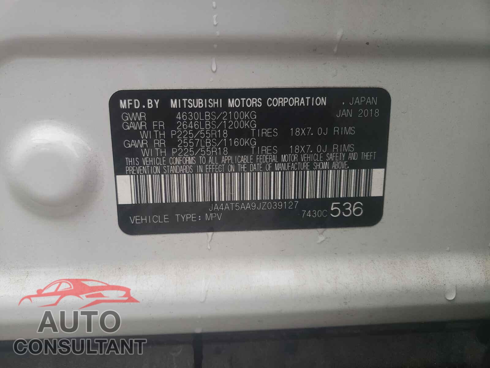 MITSUBISHI ECLIPSE 2018 - JA4AT5AA9JZ039127