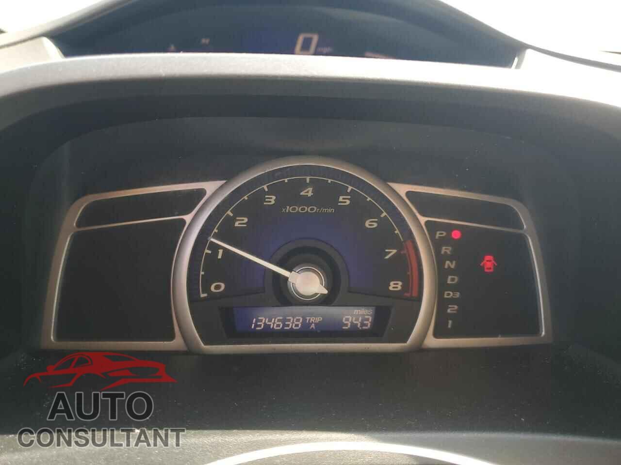 HONDA CIVIC 2009 - 2HGFA16599H347787