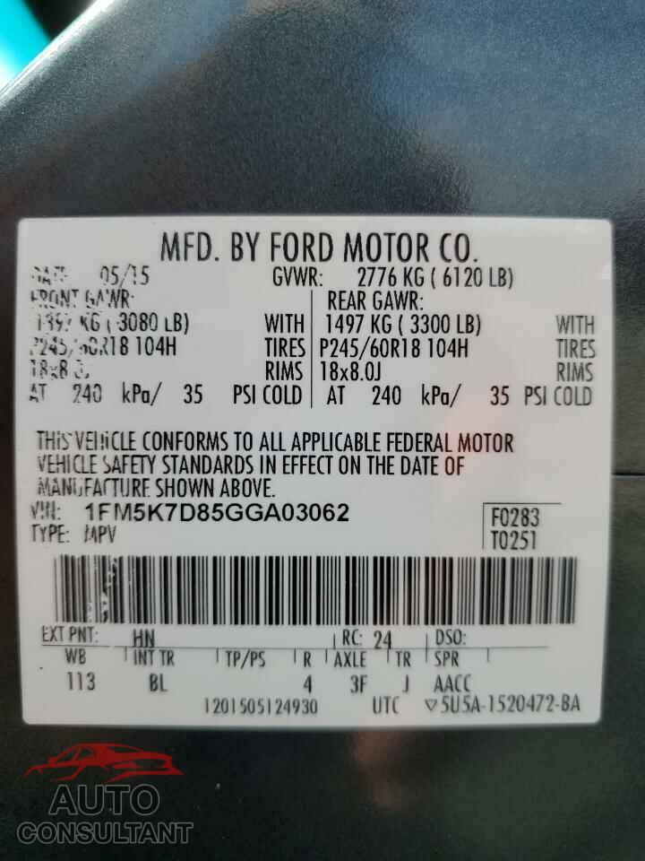 FORD EXPLORER 2016 - 1FM5K7D85GGA03062