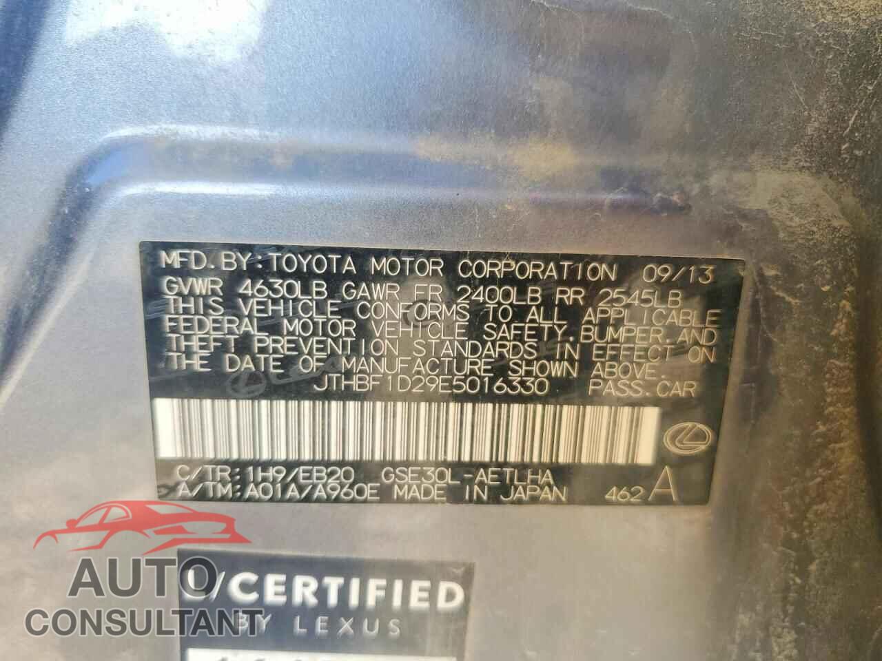 LEXUS IS 2014 - JTHBF1D29E5016330