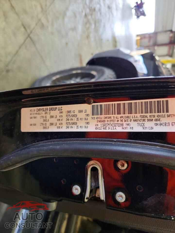 DODGE RAM 1500 2012 - 1C6RD7MTXCS272208
