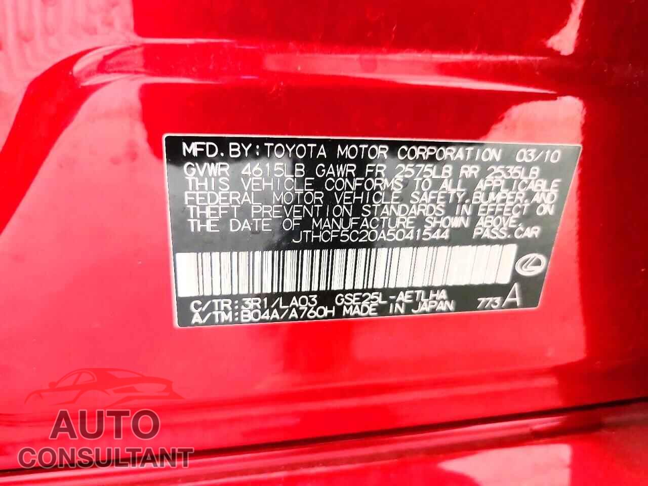 LEXUS IS 2010 - JTHCF5C20A5041544