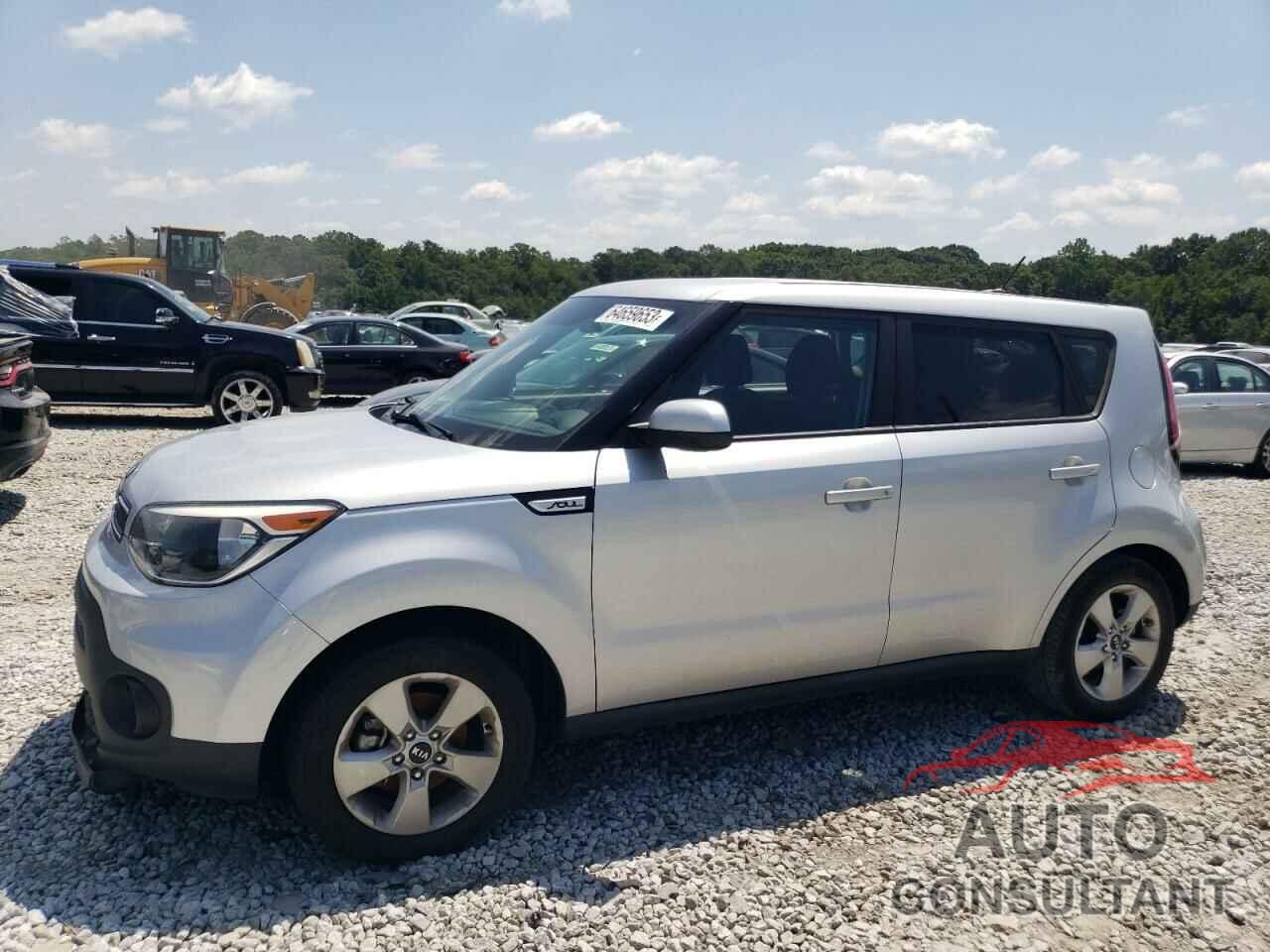 KIA SOUL 2017 - KNDJN2A22H7481230