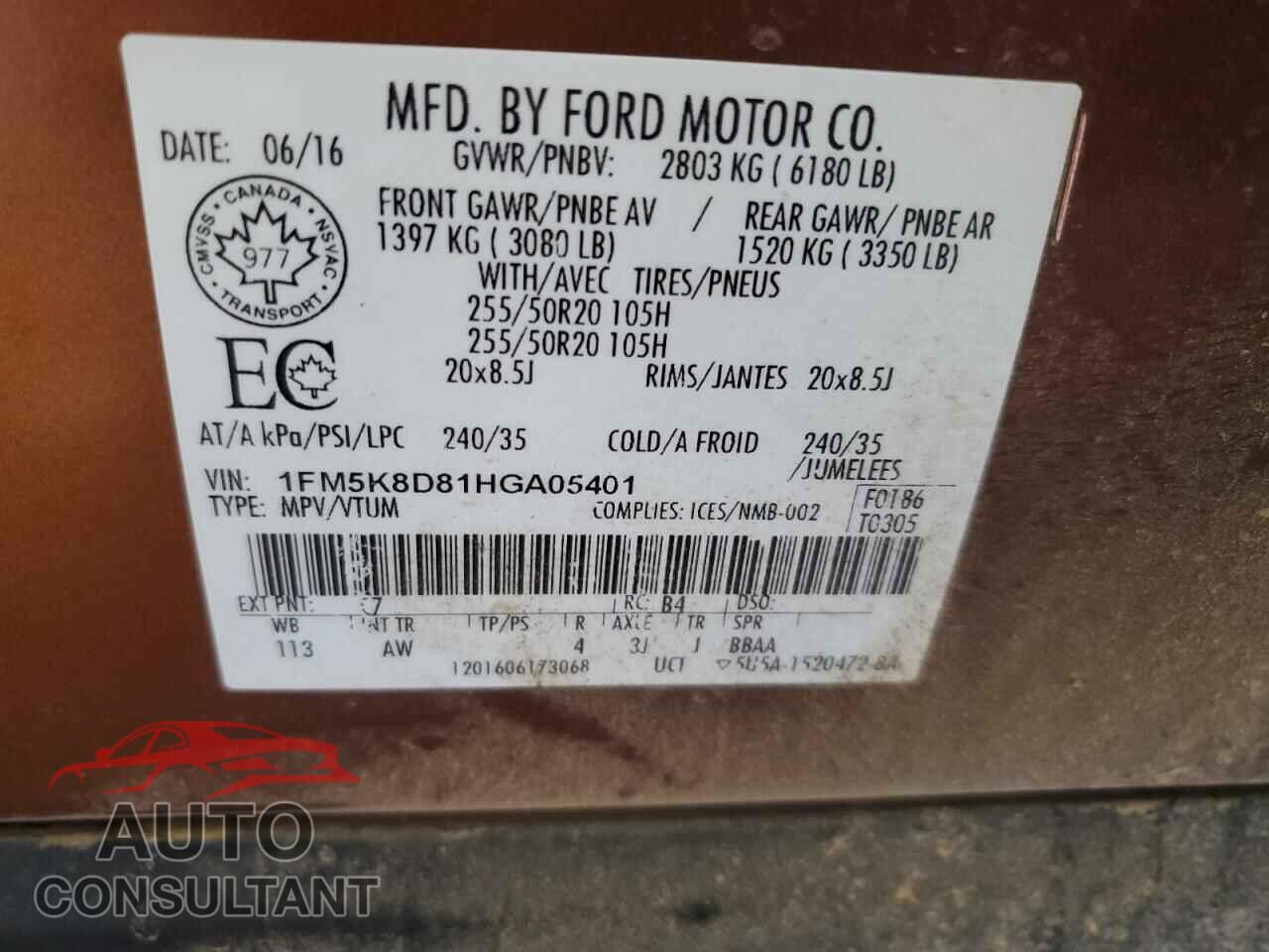 FORD EXPLORER 2017 - 1FM5K8D81HGA05401