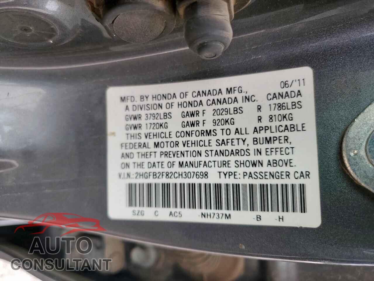 HONDA CIVIC 2012 - 2HGFB2F82CH307698