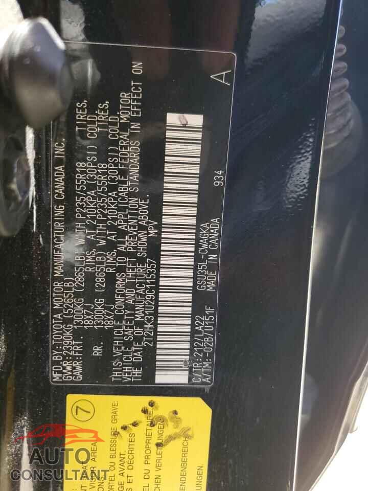 LEXUS RX350 2009 - 2T2HK31U29C115357
