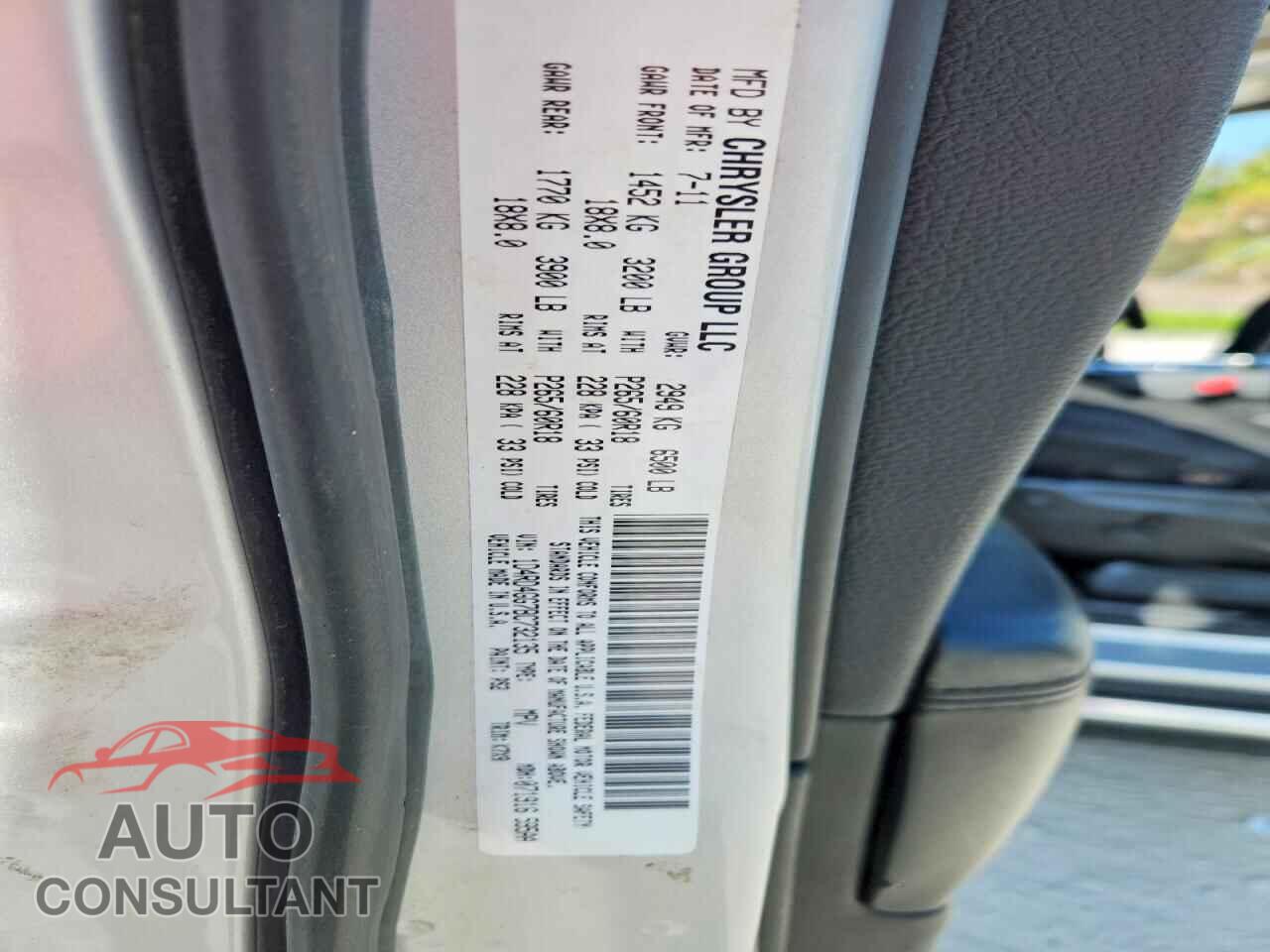 DODGE DURANGO 2011 - 1D4RD4GG7BC732135
