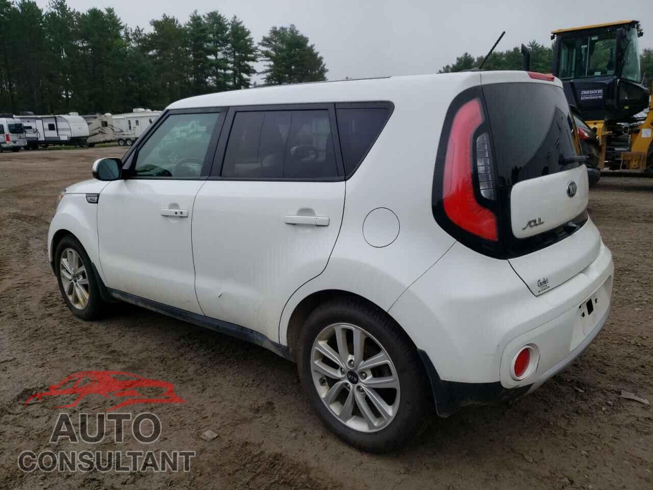 KIA SOUL 2017 - KNDJP3A52H7487474