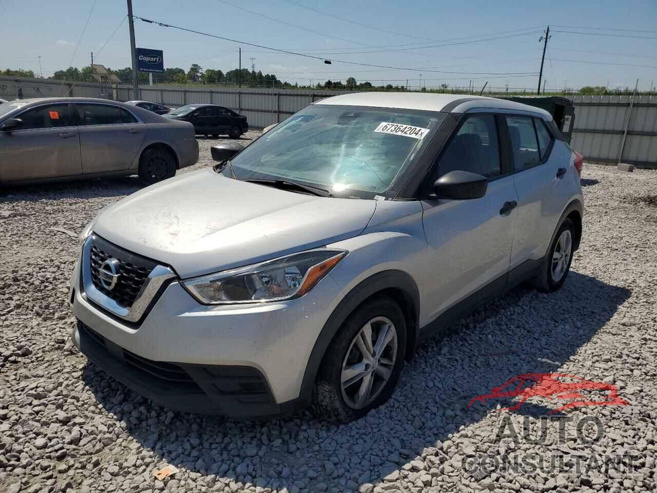 NISSAN KICKS 2020 - 3N1CP5BV7LL523413