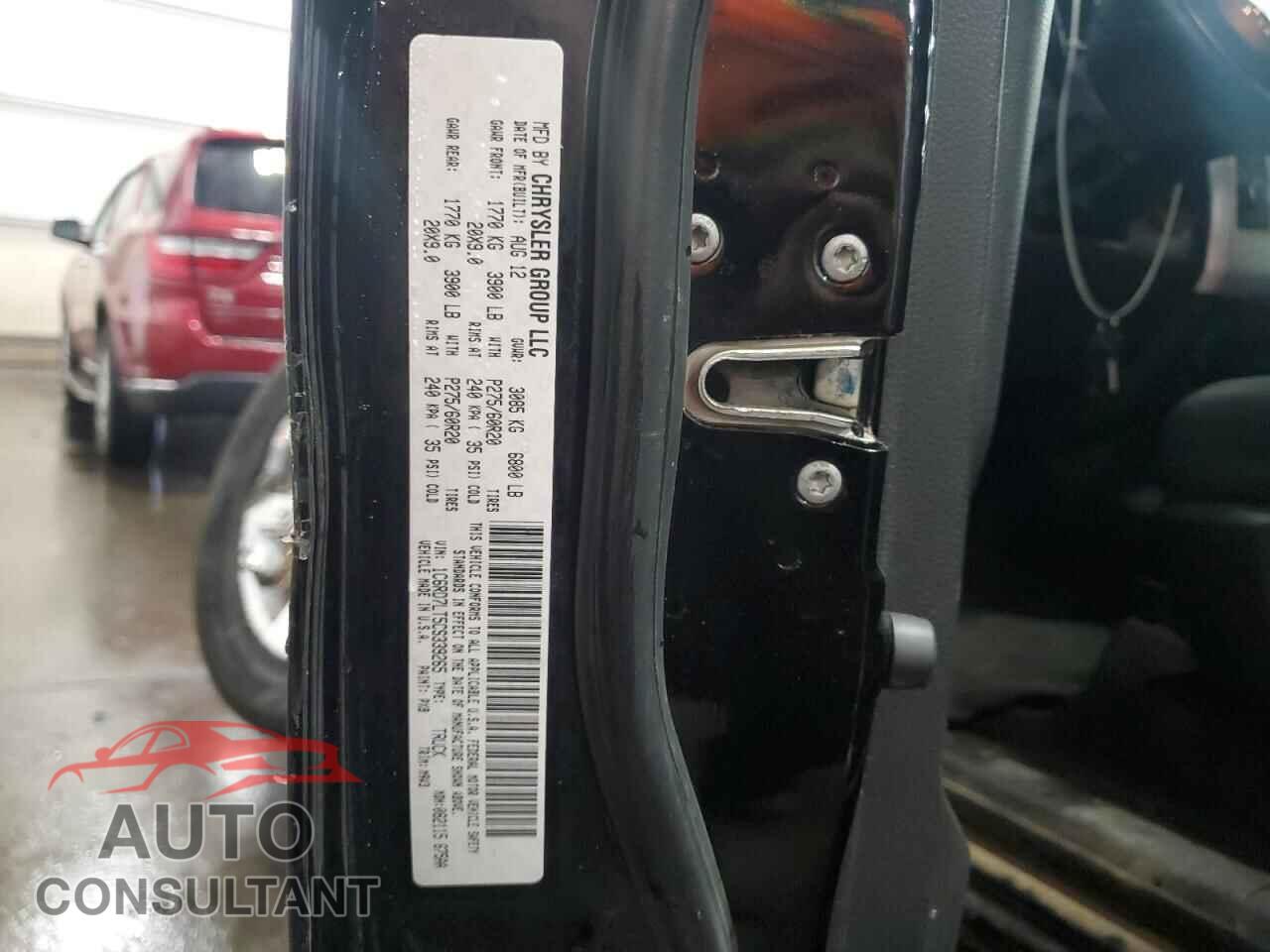 DODGE RAM 1500 2012 - 1C6RD7LT5CS339265