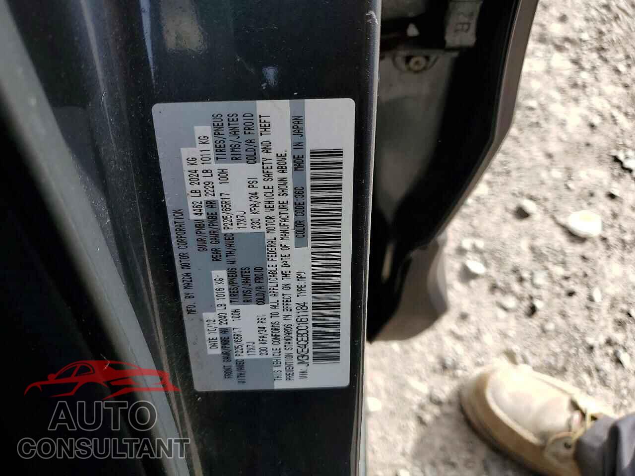 MAZDA CX-5 2013 - JM3KE4CE8D0161184