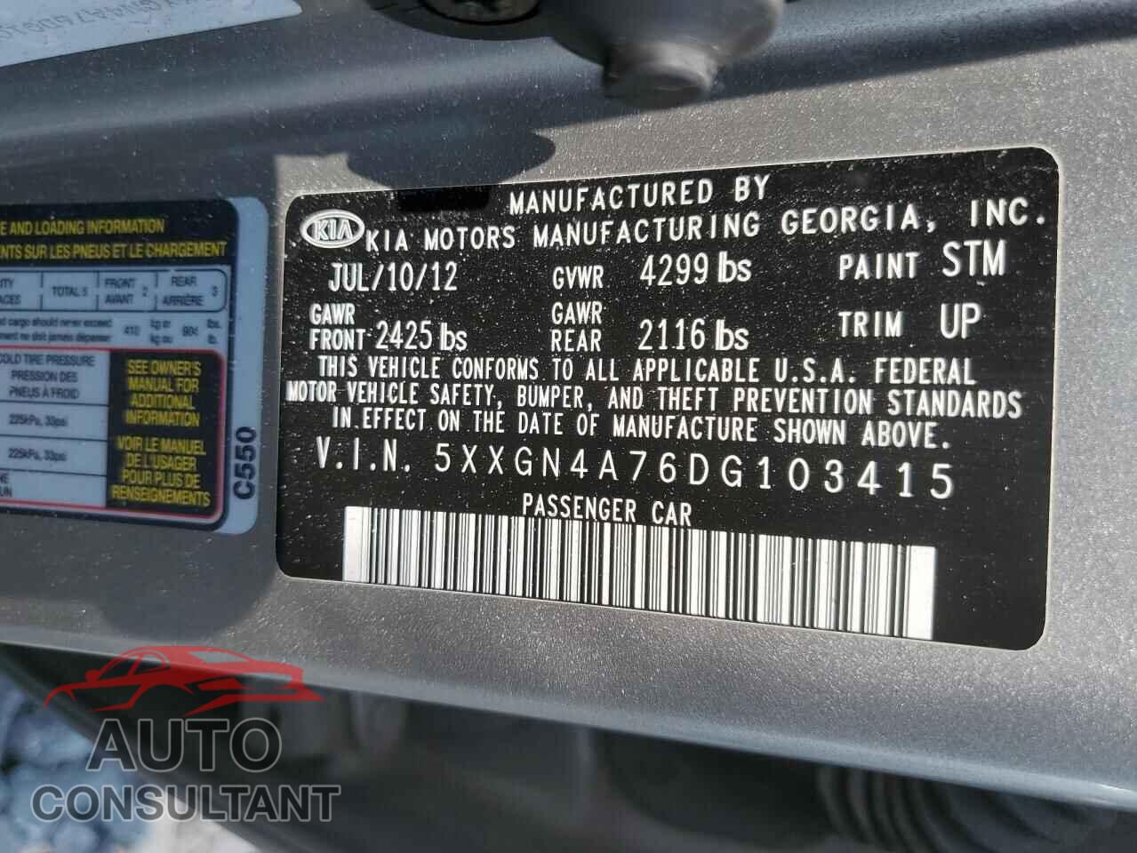 KIA OPTIMA 2013 - 5XXGN4A76DG103415