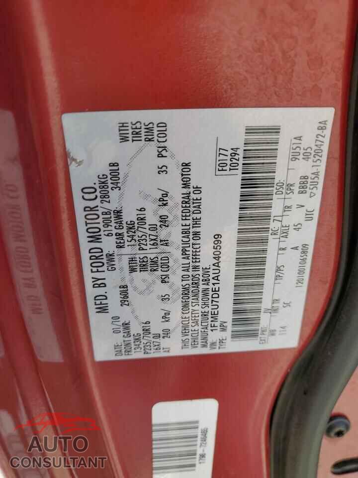 FORD EXPLORER 2010 - 1FMEU7DE1AUA40599